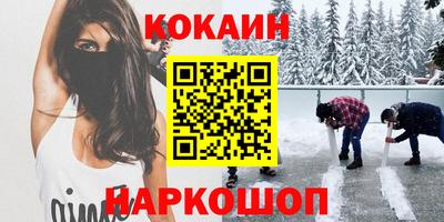 индика Гатчина