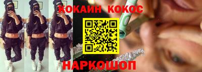 дистиллят марихуана Гагарин