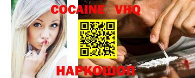 альфа пвп Гай