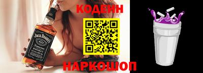 альфа пвп Гай