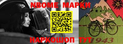 дистиллят марихуана Гагарин