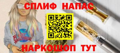 альфа пвп Гай