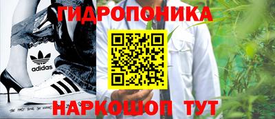 дистиллят марихуана Гагарин