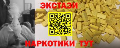 альфа пвп Гай