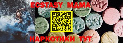 дистиллят марихуана Гагарин