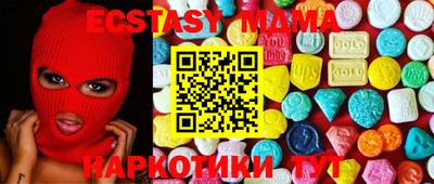 дистиллят марихуана Гагарин