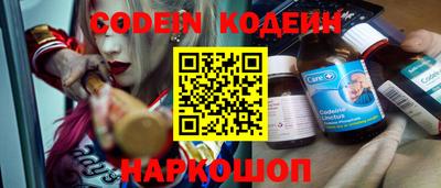 дистиллят марихуана Гагарин