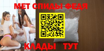 индика Гатчина