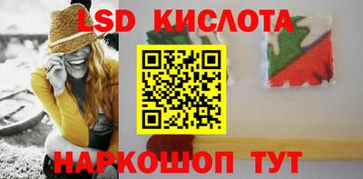 альфа пвп Гай