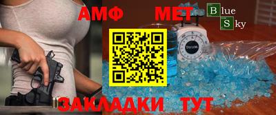 индика Гатчина