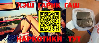 альфа пвп Гай
