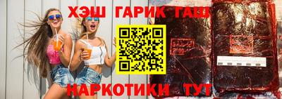 альфа пвп Гай
