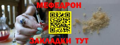 дистиллят марихуана Гагарин