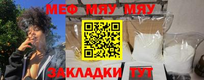 дистиллят марихуана Гагарин