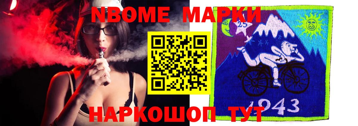 LSD-25 экстази ecstasy Вязники